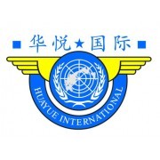 深圳市華悅國際貨運代理 專業、高效、可靠的貨物代理服務伙伴