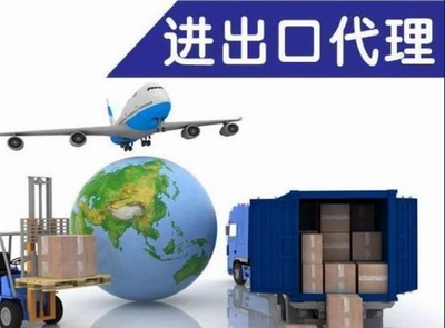 匈牙利清關有妙招 安全快速的香港進口快遞貨物代理全解析